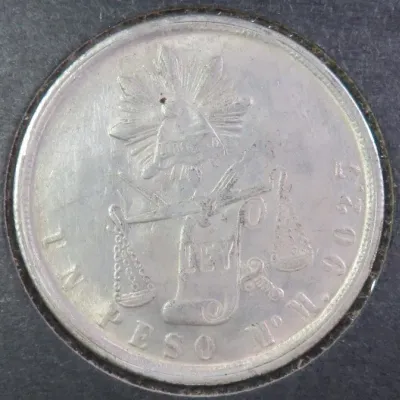 Sale Photo Thumbnail #205
