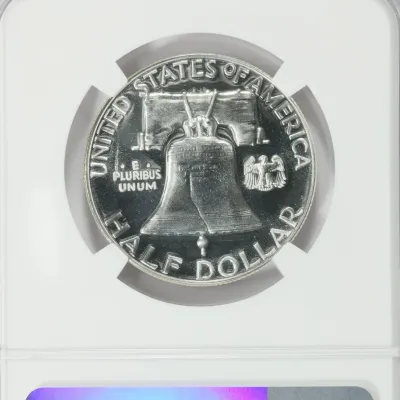 Sale Photo Thumbnail #753