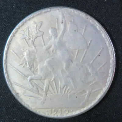 Sale Photo Thumbnail #168