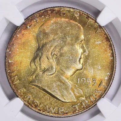 Sale Photo Thumbnail #553