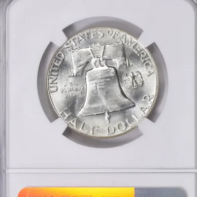 Sale Photo Thumbnail #821