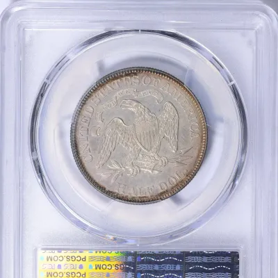 Sale Photo Thumbnail #490