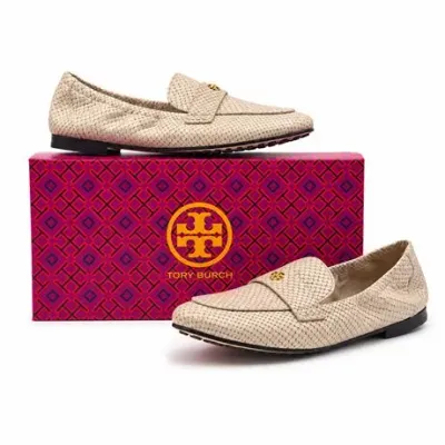 Sale Photo Thumbnail #37: Lot 37  
Tory Burch Beige Leather Ballet Loafers