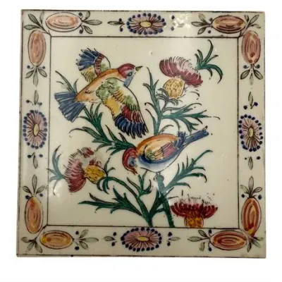 Sale Photo Thumbnail #144: Hand Painted Portuguese Tile With Birds
