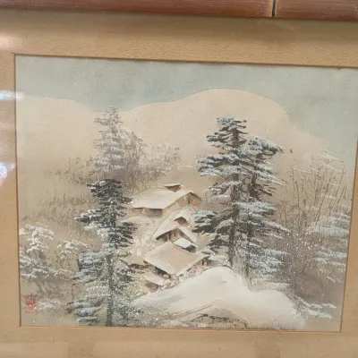 11 x 9 1/2" Framed Japanese Paintings Includes Marks