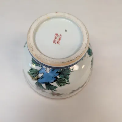 Antique Chinese Famille Style Rose Medallion Hand Painted Porcelain Bowl