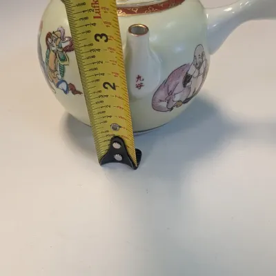 Marked On The Underside Japanese Side Handle Teapot w/ 4 Cups w/ Lids