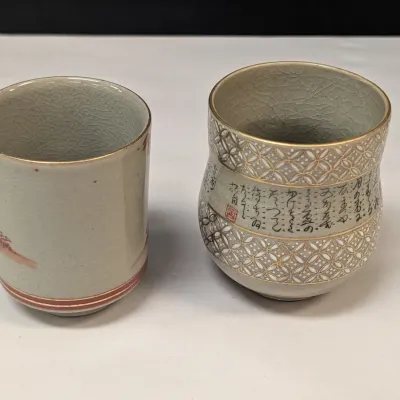 Vintage Kutani Ware Style Pottery Tea Cups