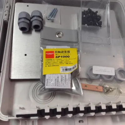 DX Engineering Grounding and Utility Enclosure