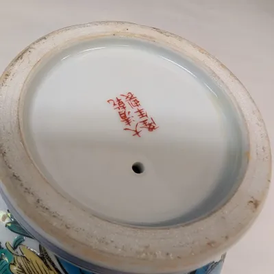 Antique Chinese Famille Style Rose Medallion Hand Painted Porcelain Bowl