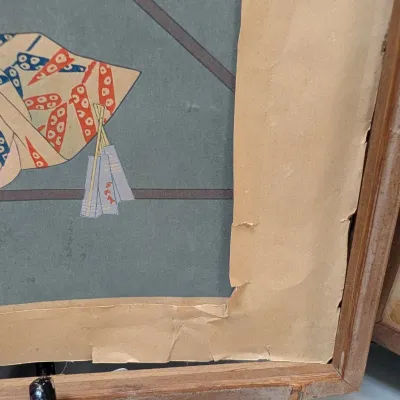 Shinagawa's Wood Block Prints