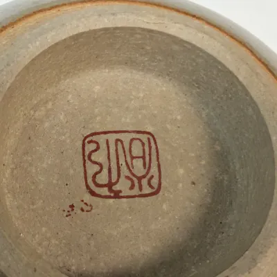 Vintage Kutani Ware Style Pottery Tea Cups