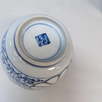 Antique Kangxi Blue & White Porcelain Tea Bowl & Obori-soma Yaki Cup Ceramic Japan