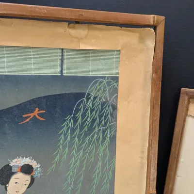 Shinagawa's Wood Block Prints