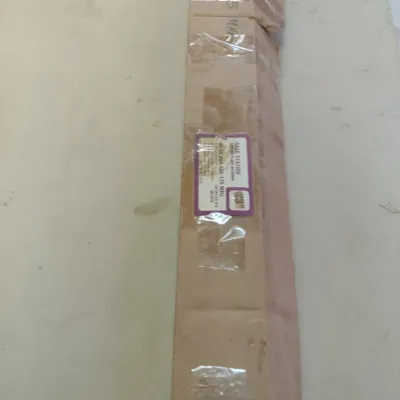 Base Station Ground Plane Antenna