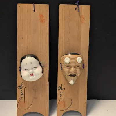 Sale Photo Thumbnail #473