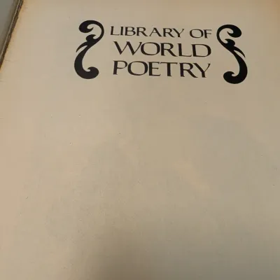 The Complete Works Of William Shakespeare Copyright 1980/1975 & Library Of World Poetry Suede Edition