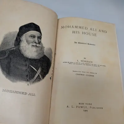 Vintage Books - Some First Day Issues