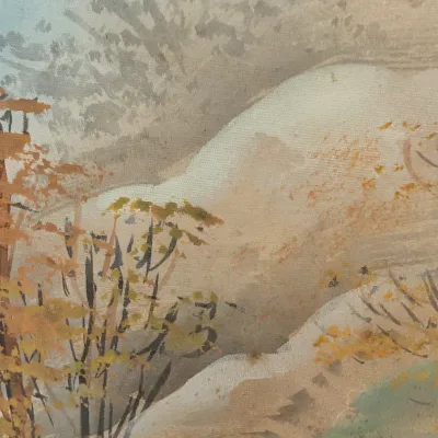 11 x 9 1/2" Framed Japanese Paintings Includes Marks