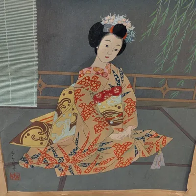 Shinagawa's Wood Block Prints