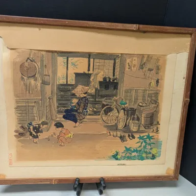 Shinagawa's Wood Block Prints