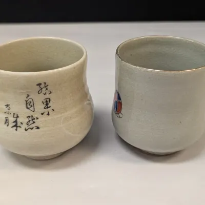 Vintage Kutain Ware Daruma Sake Cup & Japanese Doll Sake Cup