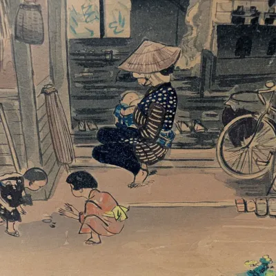 Shinagawa's Wood Block Prints