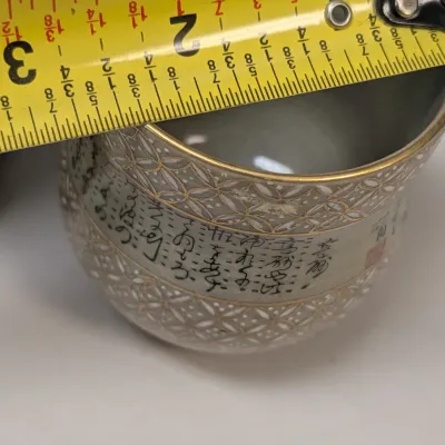Vintage Kutani Ware Style Pottery Tea Cups