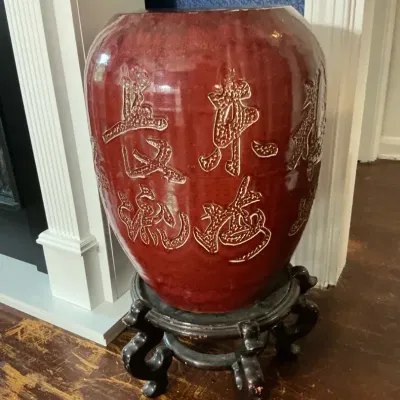 Sang De Bouef Oxblood Jar/Stool With Stand #1