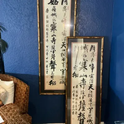 Chinese Calligraphy, Scroll Painting Pair