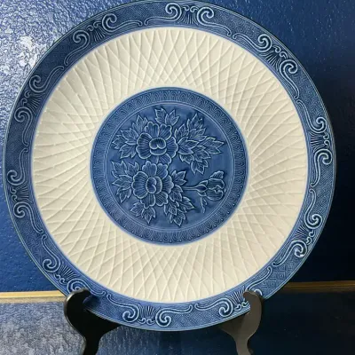 Arita Mansen Porcelain Platter