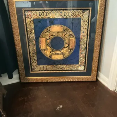 Similar To Olan Sun II By William Gatewood Framed Post Modern Print