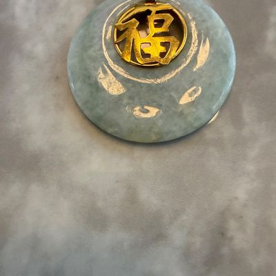 Sale Photo Thumbnail #17