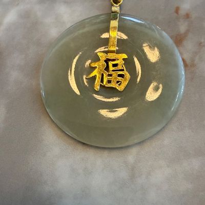 Sale Photo Thumbnail #18