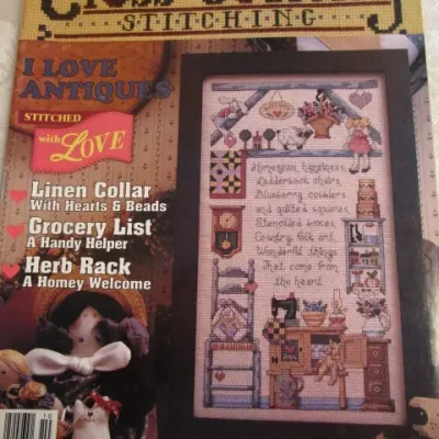 Sale Photo Thumbnail #440: All from 1994, see pictures
