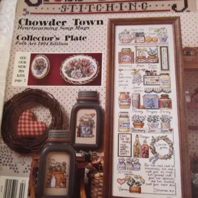 Sale Photo Thumbnail #438: All from 1994, see pictures