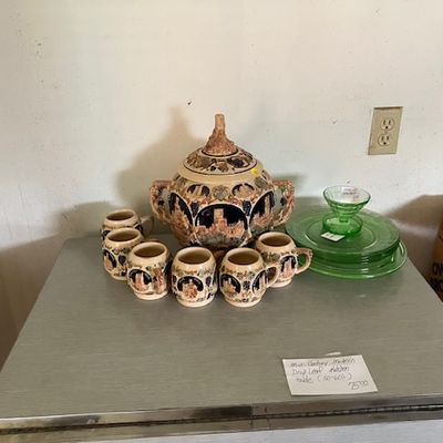 Sale Photo Thumbnail #14: German punch bowl set