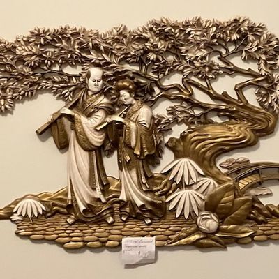 Sale Photo Thumbnail #20: Vintage Japanese art