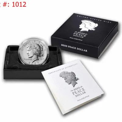 Sale Photo Thumbnail #1012
