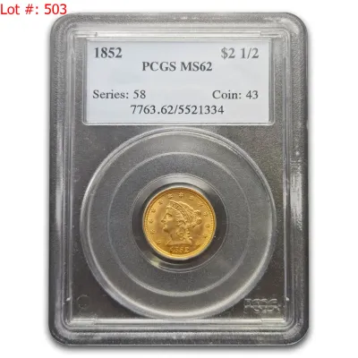 Sale Photo Thumbnail #503