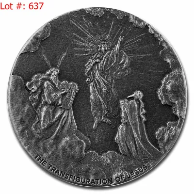 Sale Photo Thumbnail #637