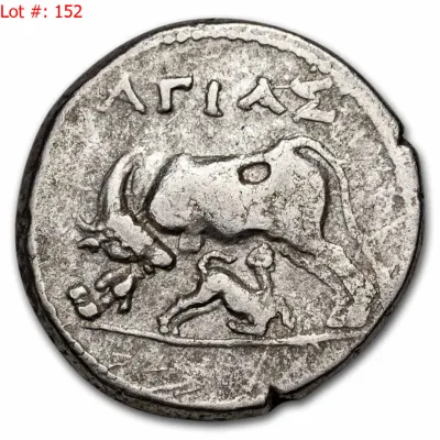 Sale Photo Thumbnail #153