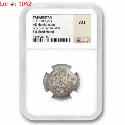 Sale Photo Thumbnail #1042