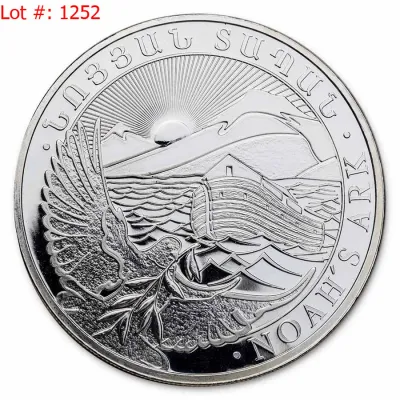 Sale Photo Thumbnail #1252