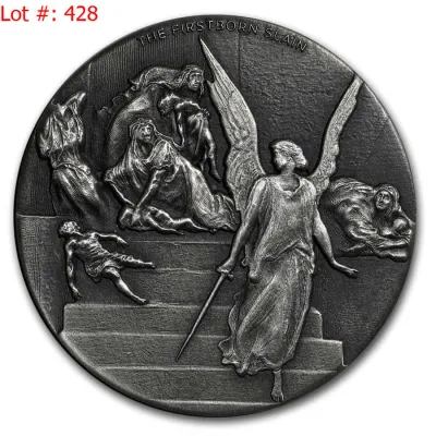 Sale Photo Thumbnail #428