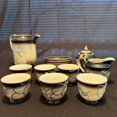 Vintage Japanese Dragonware teacup set