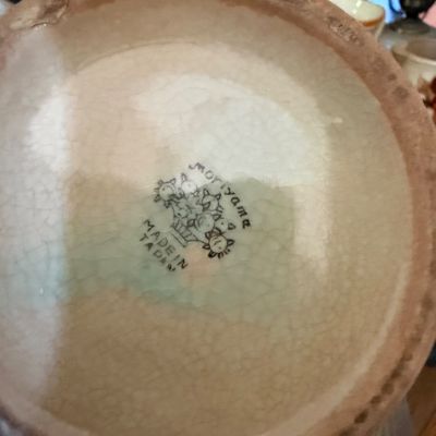 Sale Photo Thumbnail #238