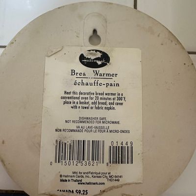 Hallmark Bread Warmer