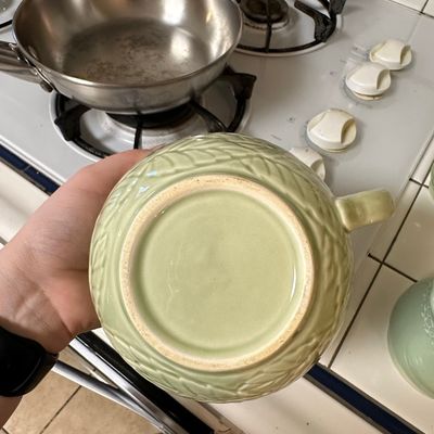 Pfaltzgraff Naturewood Soup Mug