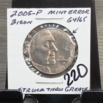 Sale Photo Thumbnail #307: 2005-P Bison Nickel Mint Error Coin